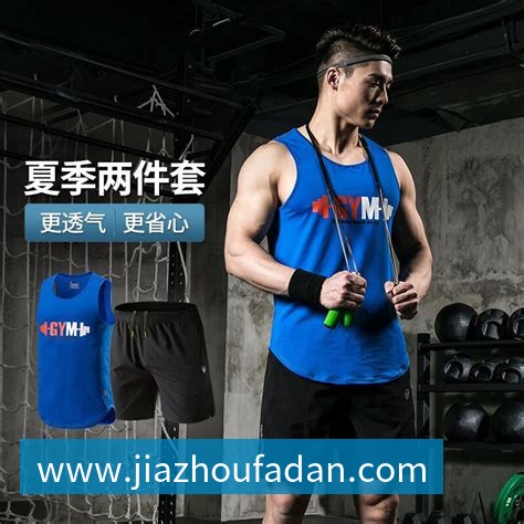 国际篮球明星如何征服NBA赛场？