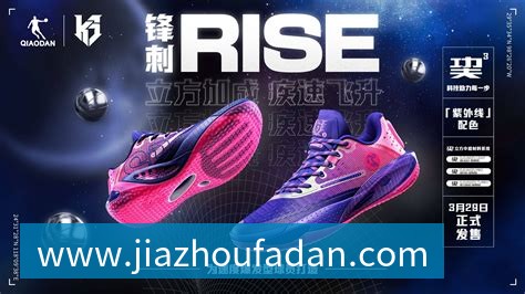 国足纪录片推荐：了解球队背后的故事